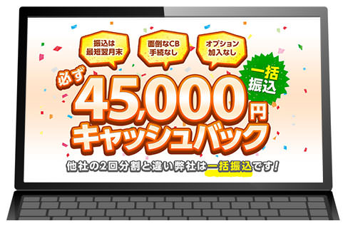 アシタエクリエイト